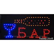 Световое табло LED “Бар“, размер 24*48см фото