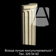 Колонны Д30 из пенопласта в Алматы фотография