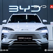  BYD SONG PLUS DM-i UzPride 150 km Flagship фото
