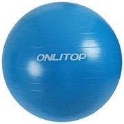 Фитбол, ONLITOP, d=75 см, 1000 г, антивзрыв, цвет голубой фото