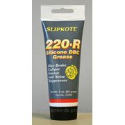 Slipkote 220-R DBC силиконовая смазка для суппорта дискового тормоза 85 гр. фотография