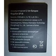 Аккумулятор Megafon Login (Мегафон Логин) SP-A1, SP-AI 1300mAh Original фото