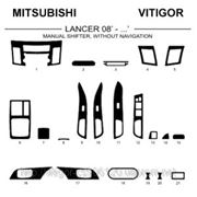 Mitsubishi LANCER 08' - ... MANUAL SHIFTER, WITHOUT NAVIGATION Светлое дерево, темное дерево, темный орех, черный, синий, желтый, красный фото
