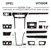 Opel ASTRA 3 04' - ... Светлое дерево, темное дерево, темный орех, черный, синий, желтый, красный фотография