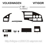 Volkswagen LT 96'-... ALL MODELS Светлое дерево, темное дерево, темный орех, черный, синий, желтый, красный фото