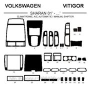 Volkswagen SHARAN 01'-... CLIMATRONIC, A/C, AUTOMATIC/MANUAL SHIFTER Светлое дерево, темное дерево, темный орех, черный, синий, желтый, красный фотография