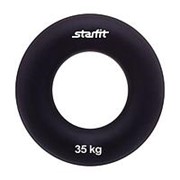 Эспандер кистевой StarFit ES-404 "Кольцо" 35 кг чёрный