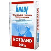Гипсокартон KNAUF Rotband купить оптом в Казахстане фото