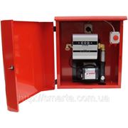 Топливораздаточная мини заправка для топлива в металлическом ящике ARMADILLO 12-60, 60 л/мин фото
