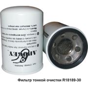 Фильтр тонкой очистки 30 и 10 микрон 1“-12 UNF (37мм,23мм) фото