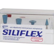 Головки эластичные стоматологические Siliflex (силиконовые, СК12, СК13, СК14, СК15) набор 8 шт. (Артикул: фото