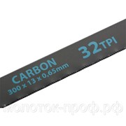 Полотна для ножовки по металлу, 300 мм, 32 TPI, Carbon, 2 шт Gross фото