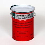 EPOFUGA (Mastertile 700) Двухкомпонентная затирка для швов и клей для плиток на эпоксидной основе, устойчивая к воздействию химикатов и бактерий