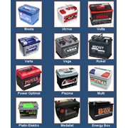 Аккумуляторы Bosch/TOP CAR/Exid/Globa/MEDALIST/Nov/Mutlu/Power Box/Westa