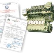 Сертификация и контроль двигателей