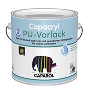Водоразбавляемый полиуретано-акриловый лак для деревянных и грунтованных поверхностей Capacryl PU-Vorlack
