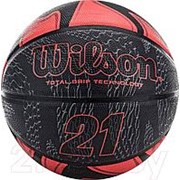 Мяч баскетбольный Wilson 21 Series №7 WTB2103XB07 (Черный+красный)