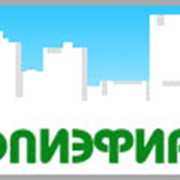 Разработка фирменного стиля фото