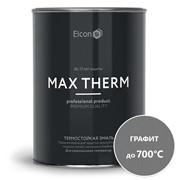 Термостойкая антикоррозионная эмаль Elcon Max Therm, до 700 С, 0,8 кг, графит