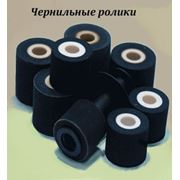 Чернильные ролики (Hot Ink Rolls) фото
