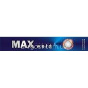 Електроди диаметр 3 мм P(Э46)-«MAXweld РЦ»