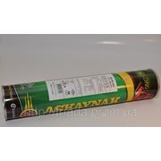 Сварочные электроды Askaynak ASR 143 (d 3 mm) тубус 4,5 кг