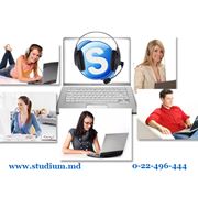 STUDIUM предлагает эффективное интерактивное образование. фото