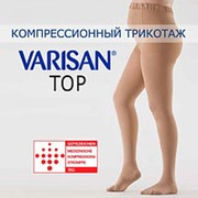 Колготки компрессионные для беременных короткие Varisan Top 1 класса, телесные