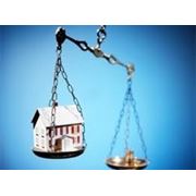 Сделки с недвижимостью и юридическое сопровождение в строительстве фото