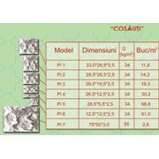 Плитка фасадная PL-1 PL-2 PL-3 PL-4 PL-5 PL-6 Cosauti