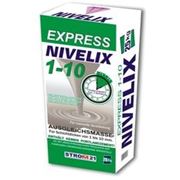 Șapă autonivelantă Nivelix Express