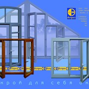 евроокна из бруса соснового/ дубового фото