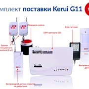GSM сигнализация Kerui G11 (в наличии). Оригинал! Гарантия 1 год фото