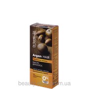 Dr.Sante Argan Hair Масло для волос Роскошные волосы, 50 мл