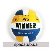 Мяч волейбольный WINNER Pro фото