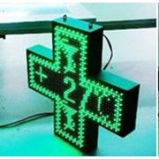 Светодиодные аптечные кресты фото