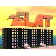 Торговый центр Elat фото