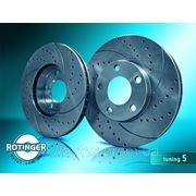 Тормозные диски Rotinger