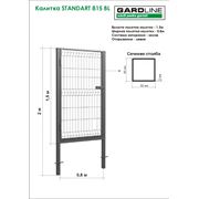 Калитка STANDART 815 BL (3.5/3R)