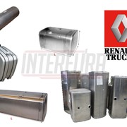 Топливные баки для грузовиков Renault (Рено)