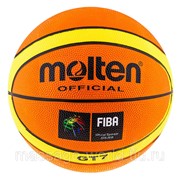 Мяч баскетбольный Mol №7 PVC фото
