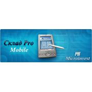 Microinvest Склад Pro Mobile фотография