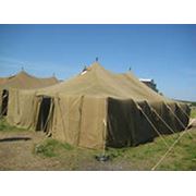Армейские палатки фото