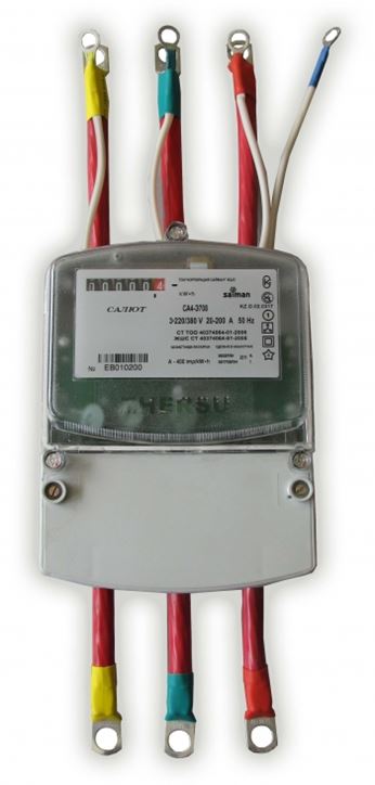 Счетчик Салют СА4-Э708 200А  (Счетчики электроэнергии .