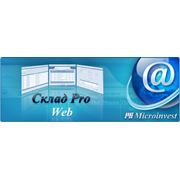 Microinvest Склад Pro Web