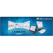 Microinvest Склад Pro Light фото