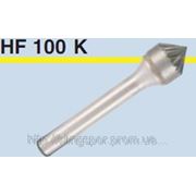 Борфреза HF 100 K фрезерная коническая оправка угол 90°