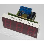 Термометр электронный Т-0,8-1000 (красный) фото