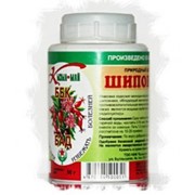 Шиповник фото