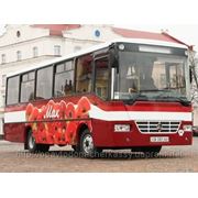 Автобус туристичний МАК ЧАЗ А083.10